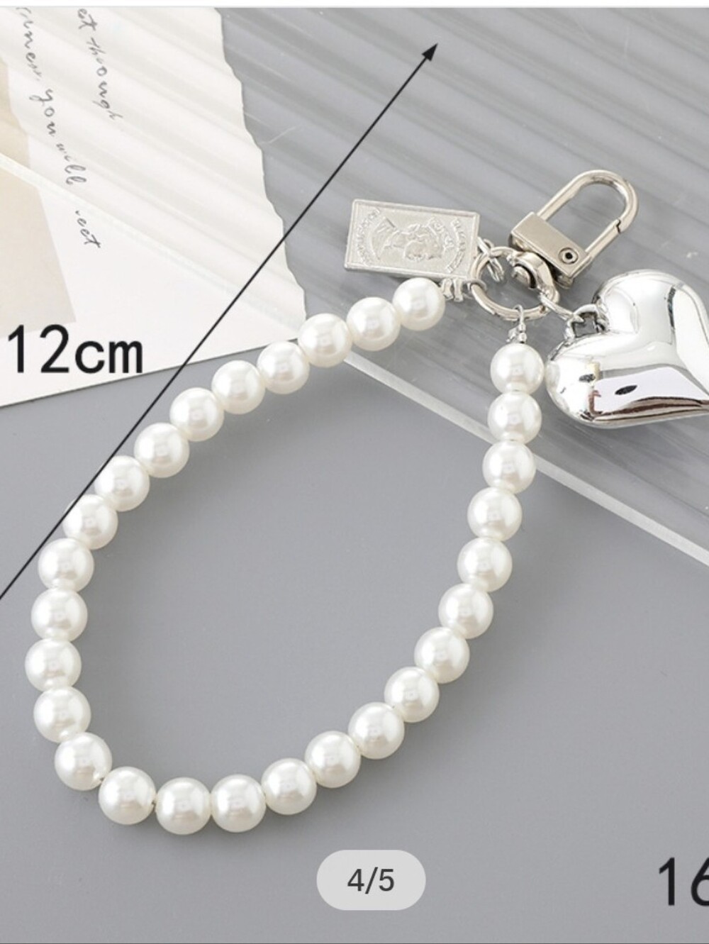 Pearl Beaded Heart Keychain/Bag Charm